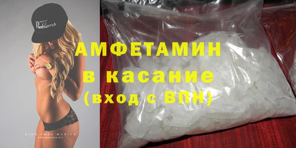 COCAINE Беломорск